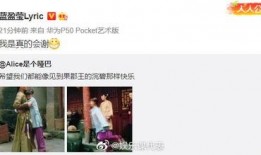 传情最新爆料新闻视频,最新爆料视频深度解析